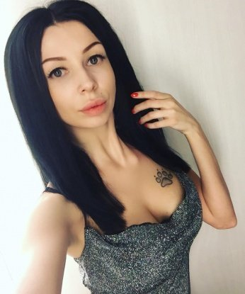 Танечка