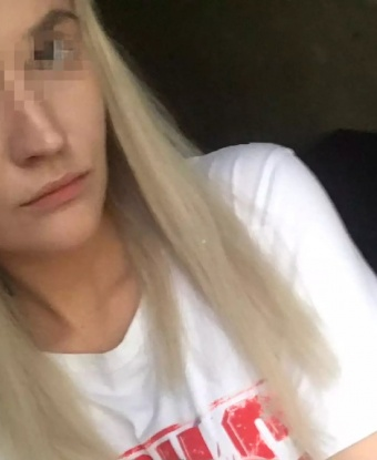 Наталия